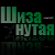 http://upforme.ru/uploads/0014/7b/b2/212/t649158.gif