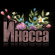http://upforme.ru/uploads/0014/7b/b2/212/t74936.gif