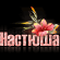 http://upforme.ru/uploads/0014/7b/b2/212/t86087.gif