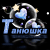 http://upforme.ru/uploads/0014/7b/b2/212/t861983.gif