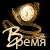 http://upforme.ru/uploads/0014/7b/b2/212/t87369.gif