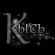 http://upforme.ru/uploads/0014/7b/b2/212/t89634.gif