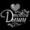 http://upforme.ru/uploads/0014/7b/b2/212/t920999.gif