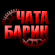 http://upforme.ru/uploads/0014/7b/b2/212/t94967.gif