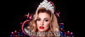 http://upforme.ru/uploads/0014/7b/b2/212/t95260.gif