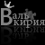 http://upforme.ru/uploads/0014/7b/b2/212/t957815.gif