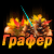 http://upforme.ru/uploads/0014/7b/b2/212/t961576.gif