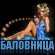 http://upforme.ru/uploads/0014/7b/b2/212/t99978.gif