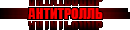 http://upforme.ru/uploads/0014/7b/b2/221/78947.gif