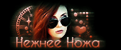 http://upforme.ru/uploads/0014/7b/b2/235/t196818.gif
