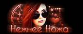 http://upforme.ru/uploads/0014/7b/b2/235/t438290.gif