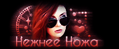 http://upforme.ru/uploads/0014/7b/b2/235/t847627.gif