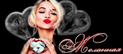 http://upforme.ru/uploads/0014/7b/b2/247/t118715.gif