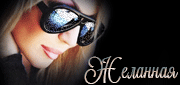 http://upforme.ru/uploads/0014/7b/b2/247/t333812.gif