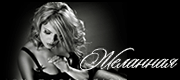 http://upforme.ru/uploads/0014/7b/b2/247/t550746.gif