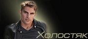 http://upforme.ru/uploads/0014/7b/b2/247/t571271.gif
