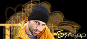 http://upforme.ru/uploads/0014/7b/b2/247/t64424.gif