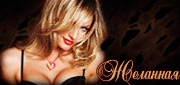 http://upforme.ru/uploads/0014/7b/b2/247/t685611.gif
