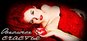 http://upforme.ru/uploads/0014/7b/b2/247/t835588.gif