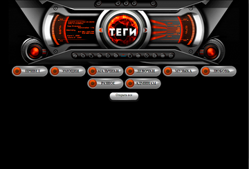 http://upforme.ru/uploads/0014/7b/b2/249/t160782.png