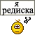 http://upforme.ru/uploads/0014/7b/b2/308/512132.gif