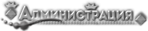 http://upforme.ru/uploads/0014/7b/b2/308/809623.png