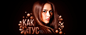 http://upforme.ru/uploads/0014/7b/b2/326/t14758.gif