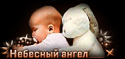 http://upforme.ru/uploads/0014/7b/b2/326/t493585.gif