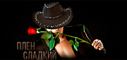 http://upforme.ru/uploads/0014/7b/b2/326/t56123.gif