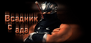 http://upforme.ru/uploads/0014/7b/b2/326/t773437.gif