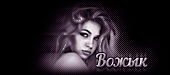 http://upforme.ru/uploads/0014/7b/b2/326/t91953.gif