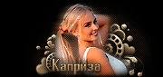 http://upforme.ru/uploads/0014/7b/b2/326/t96986.gif