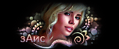 http://upforme.ru/uploads/0014/7b/b2/326/t99550.gif