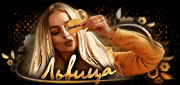 http://upforme.ru/uploads/0014/7b/b2/366/310904.gif