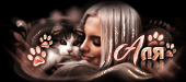 http://upforme.ru/uploads/0014/7b/b2/366/398841.gif