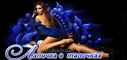 http://upforme.ru/uploads/0014/7b/b2/434/463312.gif