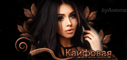http://upforme.ru/uploads/0014/7b/b2/434/483904.gif