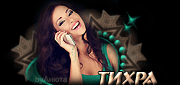 http://upforme.ru/uploads/0014/7b/b2/434/907358.gif
