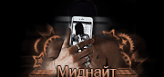 http://upforme.ru/uploads/0014/7b/b2/434/t119995.gif