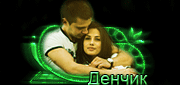 http://upforme.ru/uploads/0014/7b/b2/434/t151633.gif