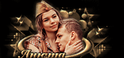 http://upforme.ru/uploads/0014/7b/b2/434/t226202.gif