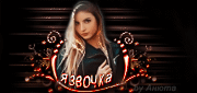 http://upforme.ru/uploads/0014/7b/b2/434/t407597.gif