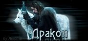 http://upforme.ru/uploads/0014/7b/b2/434/t414589.gif