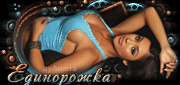 http://upforme.ru/uploads/0014/7b/b2/434/t418074.gif