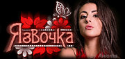 http://upforme.ru/uploads/0014/7b/b2/434/t482491.gif