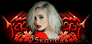 http://upforme.ru/uploads/0014/7b/b2/434/t482572.gif