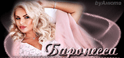 http://upforme.ru/uploads/0014/7b/b2/434/t486253.gif