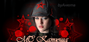 http://upforme.ru/uploads/0014/7b/b2/434/t508963.gif