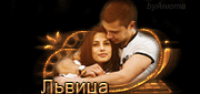 http://upforme.ru/uploads/0014/7b/b2/434/t510389.gif