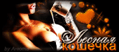 http://upforme.ru/uploads/0014/7b/b2/434/t515126.gif